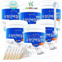 HACCP 식약처인증 유청 단백질 농축 분말100% 완전단백질 아미노산 스코어 높은단백질 프로틴파우더 유청단백질분말 100% 식약청인증 +슈퍼푸드.com 연자육티백 프로틴, 6세트, ( 통 300g + 1g )