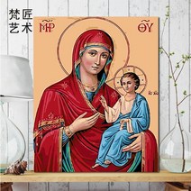 예수님 하느님 성모마리아 예수 DIY 그림 유화 명화 그리기 페인팅 기독교 색칠하기 페인트 세트 인테리어 장식, F + [50cmx65cm 사이즈]