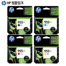 정품HP NO.955XL 4색 L0S72AA/69AA/66AA/63AA (HP8210/8710)