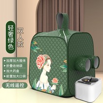 가정용 핀란드식 원목 습식 사우나 찜질방 한증막, H