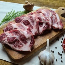 스페인 이베리코 돼지 목살 슬라이스 200g, 1개