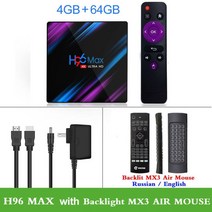 TV수신기 지상파안테나 공중파안테나 공청안테나 Vontar- 박스 안드로이드 .0 H96 MAX 4GB 램 64GB 롬 BOX 5G 와이파이 4K 미디어 플레이어 10 유튜브 셋, 미국 플러그, 10 4G64G MX3