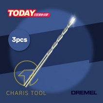 드레멜 다용도 비트 26150564JA 561 3pcs 드레멜 드라이월컷터 날 디월트 DSC511N 카리스툴