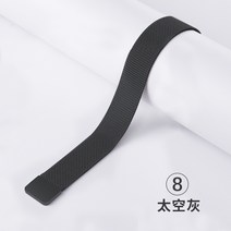 메탈밴드시계 적용 화웨이 GT2PRO 시계줄 밀란 니스 스텐레스 자기흡입 20 22MM 손 2557718129, 22mm 너무 공회 -08