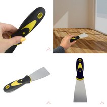 마트498 스크래퍼5cm 도배헤라 실리콘제거기 쇠헤라 조적공구 미장공구 껌때기 퍼티헤라 페인트헤라 껌떼는칼 미