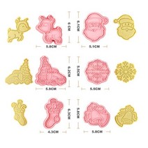 불도장 베이킹불도장 베이킹 인두 빵도장 로고제작 6 개대 산타 클로스 커터 세트 커터, 뒤에