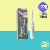 강아지 바르는 진드기 퇴치제 모기 벼룩 외부기생충 퇴치 기피제 필루 스팟온, 2개, 대형견