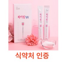 리얼그램 화이링 w (석류맛) 10포 1박스 에너지드링크 식품분말 식약처 식약청 인정 인증 해썹 haccp 히알루론산 비타민C 뮤신 포도당 뇌의주요에너지원 MCT오일분말 타우린, 10포X15박스