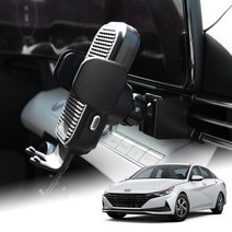 크립톤 올 뉴 아반떼 CN7 전용 용품 차량용 고속 무선 충전 거치대 센터 마운트, 오쿨 무선 충전기