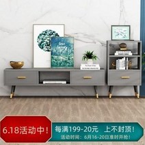 tv 거실장 usm 가구 다우닝 모듈 세라믹 미드센츄리선반 모던 가구테이블 북유럽 심플, 02 1.2 완전 백, 01 조립하다., 01 0x0x0cm
