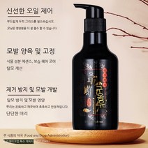 하수오 탈모 방지 샴푸 자양 모낭 강고모근 육발 케어 측백엽 샴푸