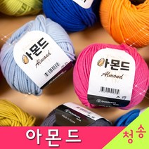 (3시이전 당일발송) 아몬드 (10+1 도안증정) 패브릭얀 가방실 의류 인형 코바늘실 뜨개실 털실 아몬드실 페브릭얀, 23.올리브그린