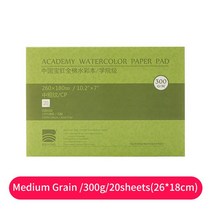 물전사지 포스기용지 포스용지 카드단말기용지 상장만들기100% 면 수채화 종이 책 아트 스케치북 그림 전사, 05 260 180 medium grain
