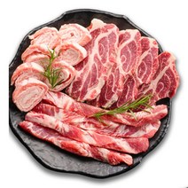 이베리코 스페인돼지고기 한마리 1KG선물세트