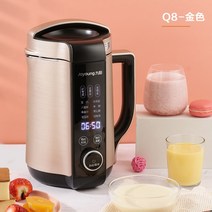 죽 영양식제조기 JOYOUNG-휴대용 미니 주황색 과즙 짜는기구 두유 자동 벽 브레이킹 난방 요리 메이커, 01 b_05 AU_01 220V