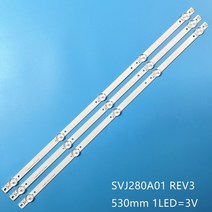 스마트 tv 70 75 80 85 90 95 100 인치 대형 벽걸이 중소기업 티비 530mm led 백라이트 스트립 proline bravis 28, 15 조각 5tv