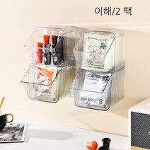 cisanny 주방수납박스 GB64I, D