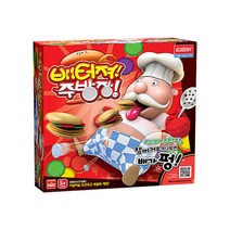 [아카데미과학] 배터져 주방장 보드게임 가족게임