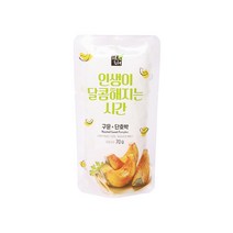단호박 국내산 해썹인증 구운단호박, 1개, 02.구운단호박70gx20봉