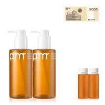 (신세계의정부점) 쓱단독 PRMR 퍼펙트 오일 투 폼 클렌저 2입 기획세트(상품권증정)