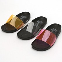 아이젬 형광 슬리퍼 유아동 어린이 주니어 슬리퍼 옐로:220