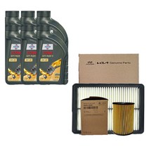 K8 GL3 2.5 가솔린 훅스 플렉스 5 0W20(6L)/SP 순정 필터 엔진오일세트 2S000-L1000, 6000ml, 1개