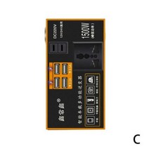 인버터 캠핑 차량용 정현파 휴대용 1500W 자동차 전원 12V 24V 220V 휴대 전화 USB 충전 트럭 홈 소켓 자동 충전기 변환기 어댑터, orange_China
