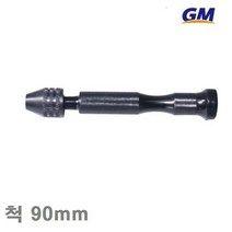 AUD392273지엠기공 텅스텐봉연마기 척 척 90mm 1.6 - 3.2파이공용 (1EA)