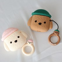 귀여운 푸들 에어팟 강아지 케이스 1/2세대, 브라운