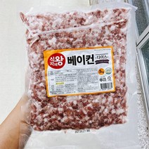 식자재왕 베이컨 다이스 1kg, 아이스팩 포장, 1개
