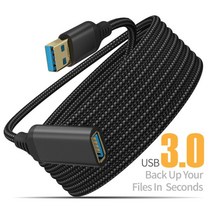 케이블세상 나일론 꼰 usb 3.0 남성 대 여성 고속 전송 데이터 케이블 컴퓨터 연장, 5m, 검은 색