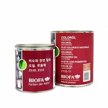 토브맘 비오파 컬러 오일 2110-11 (무용제) 375ml, 2110-06 초콜렛 브라운