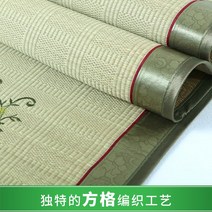 봄여름 왕골 돗자리 고급 대자리 매트 카페트 러그 부모님 선물, 해면초 체크 클래식 쓰리피스, 2.0*2.2m