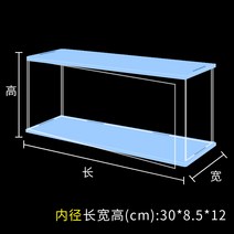 피규어 미니 아크릴 디스플레이 진열장 케이스 보관함, 블루 1층(단층 내경 30x8.5x12mm)