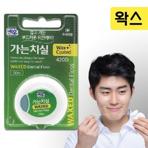 네오 치실(왁스향/민트향)일반형치실 스펀지치실 가는치실 3종/(택4개), 왁스향x4개