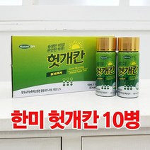 숙취음료 절대강자 한미 헛개칸 100ml*10병 연말 술자리 회식 음주전후 컨디션 헛개나무 타우린 함유