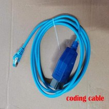 bmw코딩케이블 obd2케이블 진단 커넥터 장식 분위기 램프 LED 스트립 81164 컬러 자동차 앰비언트 조명 BMW 5 시리즈 G30 G38 X1 X3 X4 X5 X6 G01, 없음, coding cable