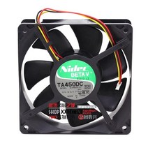 NIDEC TA450DC B34659-57 120x120x38mm 12cm DC 12V 0.77A 3 선 인버터 냉각 팬, 01 1피스