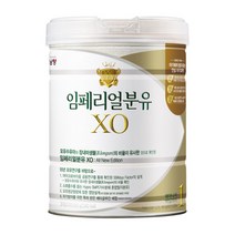 임페리얼분유 XO 신생아 1단계 800g 1캔, 임페리얼 분유 XO 1단계 800g 1캔