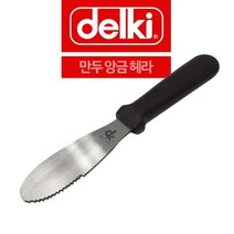 [AFZ_0971436] 델키 스텐레스 만두 헤라 스텐뒤지게 손잡이뒤지게 삼각헤라 업소용헤라 뒤지게
