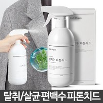 !junjjang!9752ea 편백수 피톤치드 새집증후군스프레이 탄냄새제거 편백, 500ml, 본상품선택