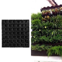 요비월드 부직포 벽화분 100X100CM 49포켓 벽걸이화분 벽면녹화 행잉화분걸이