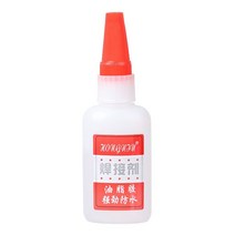 견고한 Universal Rubber Tire Repair Welding Glue For Plastic Wood Metal Durable Strong Adhesive Sold, 02 50g