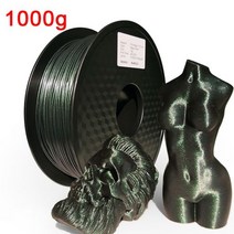 3D프린팅 필라멘트 3D PLA 반짝이 매직 1.75mm 프린터 필라멘트 1KG 승화 제품 금속-3D 인쇄용 3d 소재처, 10 Magic green- 1kg