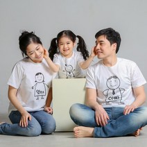 가족티 원하는 호칭으로변경 가능 반팔 긴팔티 돌촬영 OK