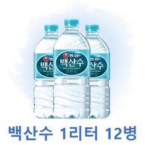 백산수 작은생수 1리터 12병, 상세페이지 참조, 상세페이지 참조