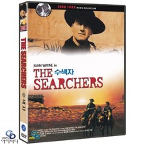 [DVD] 수색자 The Searchers - 존 포드 감독. 존 웨인. 서부영화