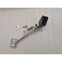 혼다 줌머 ZOOMER 50 사이드 스탠드 지지대, 실버, 1개