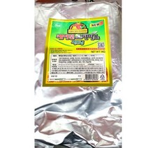 케이준 스파이스 시즈닝 이슬나라 1kg 매운맛 재료 이슬나라 시즈닝 스파이스가루 가루 케이준스파이스, 상세페이지 참조