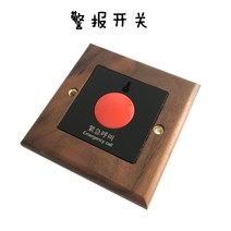 피알트 미국식 다크호두 패널 원목 빈티지 스위치 콘센트 86형 민박스위치, 경보스위치개